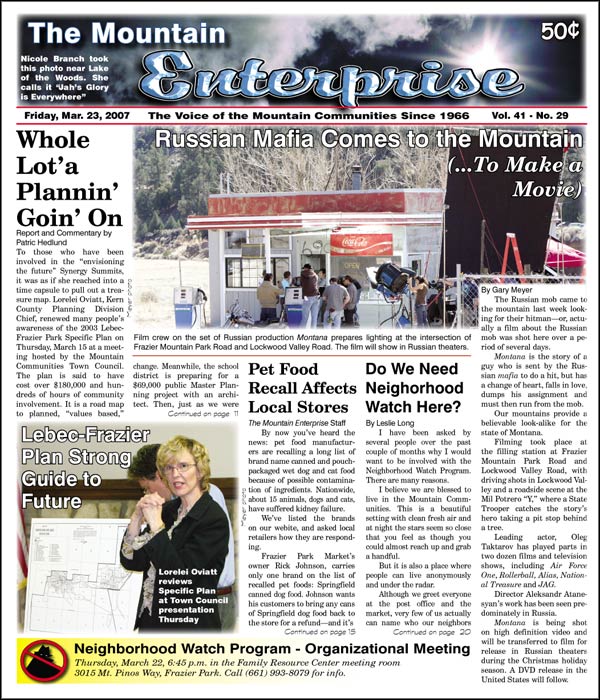 The Mountain Enterprise March 23, 2007 Edition