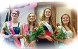 Fiesta Days royalty selected